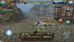 ���������꡼ No.001�Υ���ͥ������ / �ȿ��Ȥ��ʤ��ɥ��ޥ۸���MMORPG�֥ȡ���� ����饤��פϡ���ͳ�٤ι⤵�������������