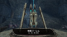 ���������꡼ No.003�Υ���ͥ������ / �ȿ��Ȥ��ʤ��ɥ��ޥ۸���MMORPG�֥ȡ���� ����饤��פϡ���ͳ�٤ι⤵�������������