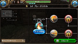 ���������꡼ No.015�Υ���ͥ������ / �ȿ��Ȥ��ʤ��ɥ��ޥ۸���MMORPG�֥ȡ���� ����饤��פϡ���ͳ�٤ι⤵�������������