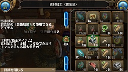 ���������꡼ No.017�Υ���ͥ������ / �ȿ��Ȥ��ʤ��ɥ��ޥ۸���MMORPG�֥ȡ���� ����饤��פϡ���ͳ�٤ι⤵�������������