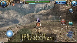 ���������꡼ No.020�Υ���ͥ������ / �ȿ��Ȥ��ʤ��ɥ��ޥ۸���MMORPG�֥ȡ���� ����饤��פϡ���ͳ�٤ι⤵�������������