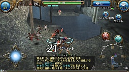 ���������꡼ No.022�Υ���ͥ������ / �ȿ��Ȥ��ʤ��ɥ��ޥ۸���MMORPG�֥ȡ���� ����饤��פϡ���ͳ�٤ι⤵�������������