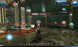 画像ギャラリー No.002のサムネイル画像 / 「トーラムオンライン」に双剣が登場。記念のアイテムパック販売も実施