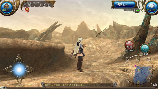 ���������꡼ No.005�Υ���ͥ������ / �֥ȡ���४��饤��פ�3�ĤΥޥåפ��ɲá��ϲ�ƶ�ˤϿ����ʥܥ����и�