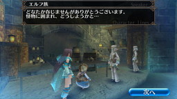 ���������꡼ No.006�Υ���ͥ������ / �֥ȡ���४��饤��פ�3�ĤΥޥåפ��ɲá��ϲ�ƶ�ˤϿ����ʥܥ����и�