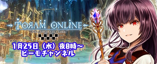 ���������꡼ No.001�Υ���ͥ������ / �֥ȡ���४��饤��פθ������������Ȥ�����20���˥�������