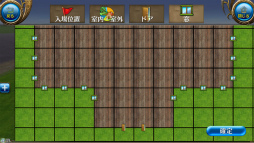 ���������꡼ No.003�Υ���ͥ������ / �֥ȡ���४��饤��ס��緿���åץǡ��Ȥǥޥ��롼����ڥåȵ�ǽ���ɲ�