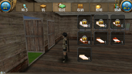 ���������꡼ No.005�Υ���ͥ������ / �֥ȡ���४��饤��ס��緿���åץǡ��Ȥǥޥ��롼����ڥåȵ�ǽ���ɲ�