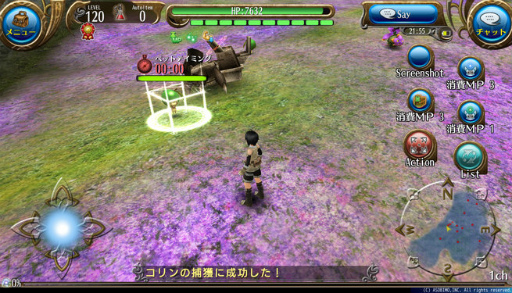 ���������꡼ No.009�Υ���ͥ������ / �֥ȡ���४��饤��ס��緿���åץǡ��Ȥǥޥ��롼����ڥåȵ�ǽ���ɲ�