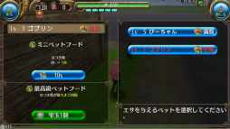 ���������꡼ No.011�Υ���ͥ������ / �֥ȡ���४��饤��ס��緿���åץǡ��Ȥǥޥ��롼����ڥåȵ�ǽ���ɲ�