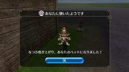 ���������꡼ No.012�Υ���ͥ������ / �֥ȡ���४��饤��ס��緿���åץǡ��Ȥǥޥ��롼����ڥåȵ�ǽ���ɲ�