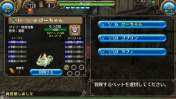 ���������꡼ No.013�Υ���ͥ������ / �֥ȡ���४��饤��ס��緿���åץǡ��Ȥǥޥ��롼����ڥåȵ�ǽ���ɲ�