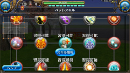 ���������꡼ No.014�Υ���ͥ������ / �֥ȡ���४��饤��ס��緿���åץǡ��Ȥǥޥ��롼����ڥåȵ�ǽ���ɲ�