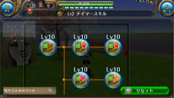 ���������꡼ No.017�Υ���ͥ������ / �֥ȡ���४��饤��ס��緿���åץǡ��Ȥǥޥ��롼����ڥåȵ�ǽ���ɲ�