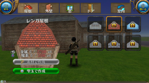 ���������꡼ No.018�Υ���ͥ������ / �֥ȡ���४��饤��ס��緿���åץǡ��Ȥǥޥ��롼����ڥåȵ�ǽ���ɲ�