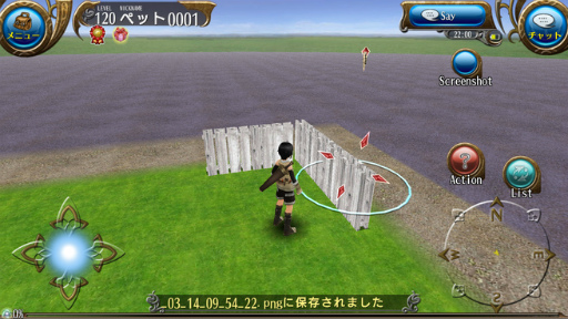 ���������꡼ No.019�Υ���ͥ������ / �֥ȡ���४��饤��ס��緿���åץǡ��Ȥǥޥ��롼����ڥåȵ�ǽ���ɲ�