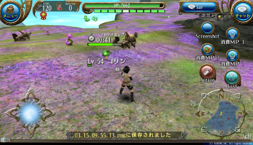 ���������꡼ No.021�Υ���ͥ������ / �֥ȡ���४��饤��ס��緿���åץǡ��Ȥǥޥ��롼����ڥåȵ�ǽ���ɲ�