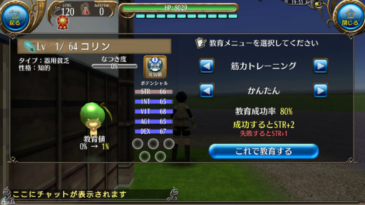 ���������꡼ No.022�Υ���ͥ������ / �֥ȡ���४��饤��ס��緿���åץǡ��Ȥǥޥ��롼����ڥåȵ�ǽ���ɲ�