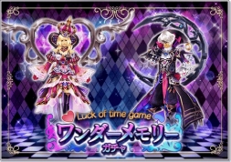 ꡼ No.003 | ӥ⤬ȳ10ǯǰڡ󶡥ȥǼ»