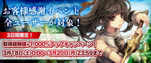 ꡼ No.005 | ӥ⤬ȳ10ǯǰڡ󶡥ȥǼ»