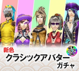 ꡼ No.007 | ӥ⤬ȳ10ǯǰڡ󶡥ȥǼ»