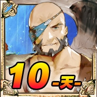 画像ギャラリー No.008のサムネイル画像 / アソビモがゲーム事業開始10周年。記念キャンペーンを提供タイトルで実施