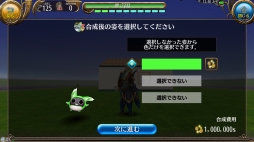 ���������꡼ No.003�Υ���ͥ������ / �֥ȡ���४��饤��ס��������ƥ�֥ڥåȹ�����ǽ�פ����