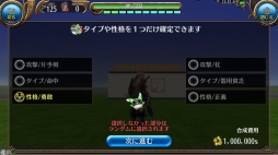 ���������꡼ No.005�Υ���ͥ������ / �֥ȡ���४��饤��ס��������ƥ�֥ڥåȹ�����ǽ�פ����