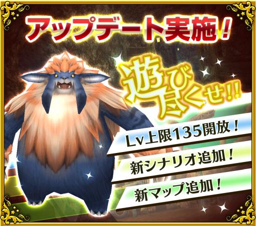 ���������꡼ No.001�Υ���ͥ������ / �֥ȡ���४��饤��פ˿��ߥå����֥�奢�����ι����Ρס���ΰ�ʪ�פʤɤ��ɲ�