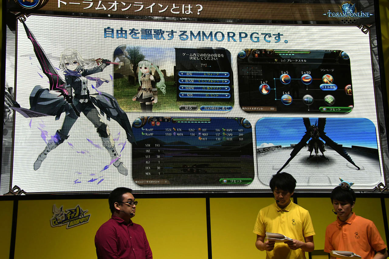 画像集no 005 Tgs 17 新武器 抜刀剣 が12月に実装 17