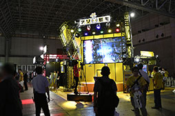 ���������꡼ No.001�Υ���ͥ������ / ��TGS 2017�Ͽ�����ȴ����פ�12��˼�����2017ǯ����2018ǯ�ˤ����ƤΥ��åץǡ������Ƥ�ȯɽ���줿�֥ȡ���४��饤��פΥ��ơ������ݡ���