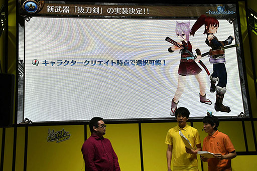 ���������꡼ No.009�Υ���ͥ������ / ��TGS 2017�Ͽ�����ȴ����פ�12��˼�����2017ǯ����2018ǯ�ˤ����ƤΥ��åץǡ������Ƥ�ȯɽ���줿�֥ȡ���४��饤��פΥ��ơ������ݡ���