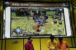 ���������꡼ No.011�Υ���ͥ������ / ��TGS 2017�Ͽ�����ȴ����פ�12��˼�����2017ǯ����2018ǯ�ˤ����ƤΥ��åץǡ������Ƥ�ȯɽ���줿�֥ȡ���४��饤��פΥ��ơ������ݡ���