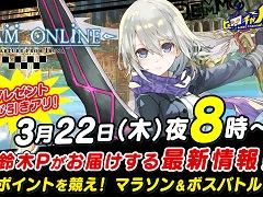 ֥ȡ४饤׸322ۿʤɤξͽ