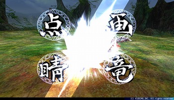 ���������꡼ No.009�Υ���ͥ������ / �֥ȡ���४��饤��ס����åץǡ��Ȥǿ�����Lv4�����뤬������