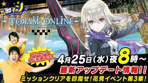 ���������꡼ No.001�Υ���ͥ������ / �֥ӡ�������ͥ�פ������ۿ����֥ȡ���४��饤��פΤ��ָ����٥�Ȥ�ĩ��