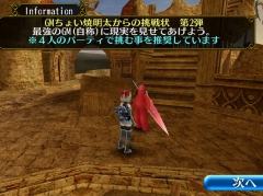 �֥ȡ���४��饤��ס�����Twitter�Υե������3���ͤ����ˡ���ǰ���٥�Ȥ�»�