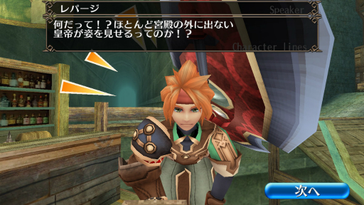 ���������꡼ No.002�Υ���ͥ������ / �֥ȡ���४��饤��׿����ʥꥪ�֥ɥ����޹���λ��ҡפ��ɲä�ޤ�ᥤ�󥢥åץǡ��Ȥ�����