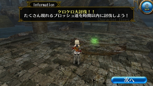 ���������꡼ No.003�Υ���ͥ������ / �֥ȡ���४��饤��פǥ��塼��֥饤�ɤ��߱���ơ��ޤˤ������٥�Ȥ�Ʊ������