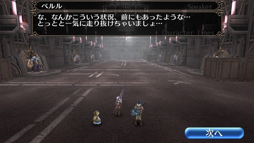 ���������꡼ No.001�Υ���ͥ������ / �֥ȡ���४��饤��ס������ʥꥪ�֥���ƥ��ᥢ�ܤءפ����