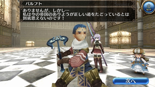 ���������꡼ No.002�Υ���ͥ������ / �֥ȡ���४��饤��ס������ʥꥪ�֥���ƥ��ᥢ�ܤءפ����