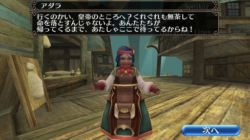 ���������꡼ No.005�Υ���ͥ������ / �֥ȡ���४��饤��ס������ʥꥪ�֥���ƥ��ᥢ�ܤءפ����