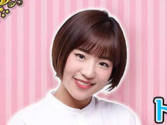 ֥ȡ४饤ס819θڹᤵ󤬥ɥͥäǻ