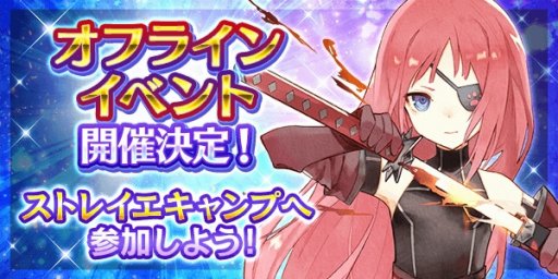 ꡼ No.001Υͥ / ֥ȡ४饤ס3ǯǰե饤󥤥٥ȡ֥ȥ쥤ספ923˳