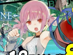 �֥ȡ���४��饤��ס�����������������20:00����