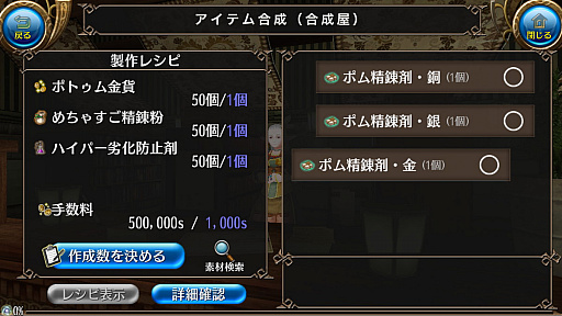 ���������꡼ No.005�Υ���ͥ������ / �֥ȡ���४��饤��ס�����ܥ���ͦ�ԥݥȥ���ɤ��о줹��900������������ɵ�ǰ���٥�Ȥ�����