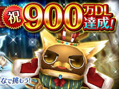 �֥ȡ���४��饤��ס�����ܥ���ͦ�ԥݥȥ���ɤ��о줹��900������������ɵ�ǰ���٥�Ȥ�����