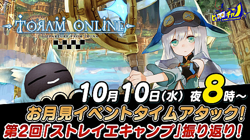 ���������꡼ No.001�Υ���ͥ������ / �֥ȡ���४��饤��׸��������Ȥ�����20��00����ۿ�