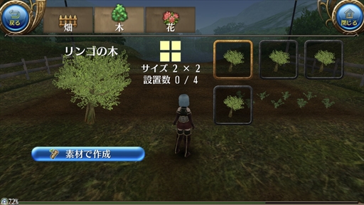 ���������꡼ No.002�Υ���ͥ������ / �֥ȡ���४��饤��ס�����ǽ�ֺ��ݡ������פ����������ָ���ܥ��ֻ���Ȥ��������ޡפ�