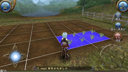 ���������꡼ No.003�Υ���ͥ������ / �֥ȡ���४��饤��ס�����ǽ�ֺ��ݡ������פ����������ָ���ܥ��ֻ���Ȥ��������ޡפ�